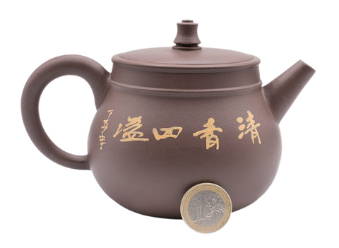 Mud painting round rhyme Teapot # 91336 340 ml