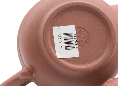 Shuanglong opera bead Teapot # 91340 210 ml