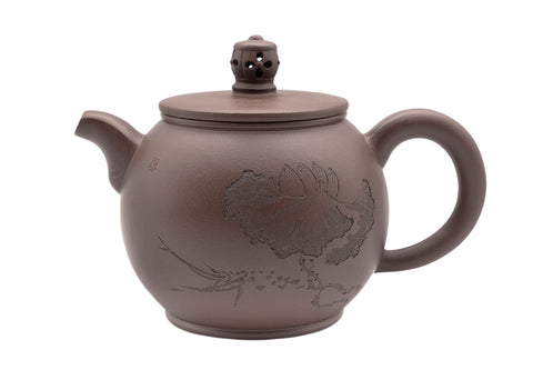 High drum Teapot # 91341 270 ml