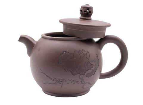 High drum Teapot # 91341 270 ml