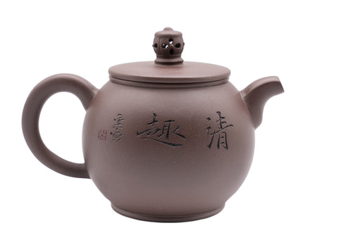 High drum Teapot # 91341 270 ml