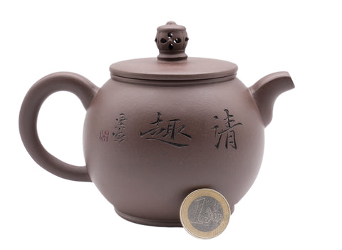 High drum Teapot # 91341 270 ml