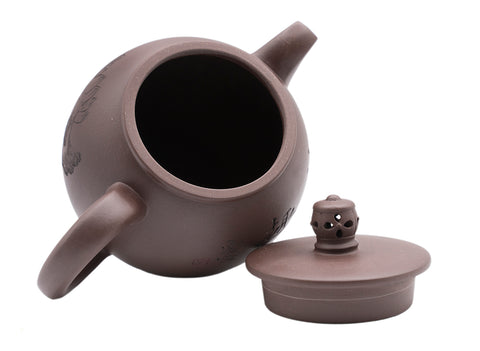 High drum Teapot # 91341 270 ml