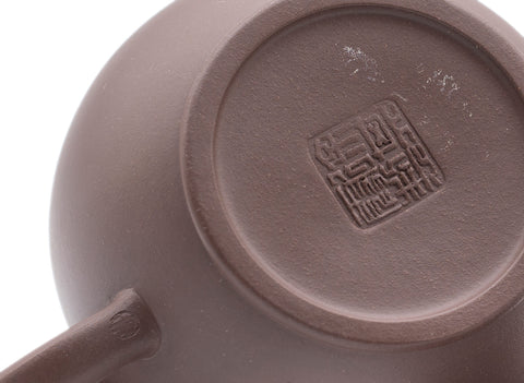 High drum Teapot # 91341 270 ml