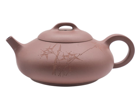 Square mouth Teapot # 91342 230 ml