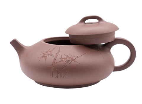 Square mouth Teapot # 91342 230 ml