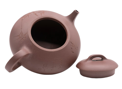 Square mouth Teapot # 91342 230 ml