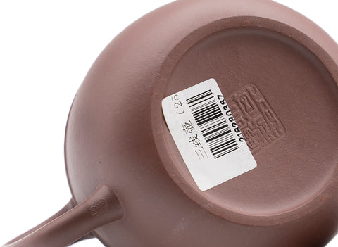 Three -line pot Teapot # 91343 240 ml