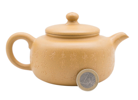 Guan Canghai engraving Teapot # 91345 250 ml