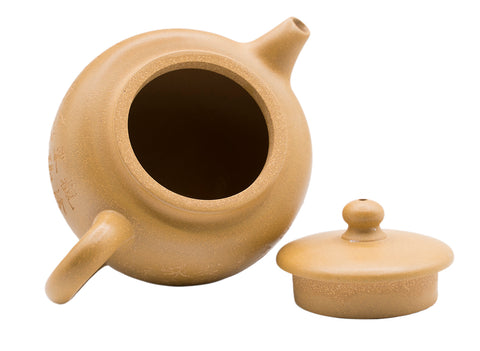 Guan Canghai engraving Teapot # 91345 250 ml