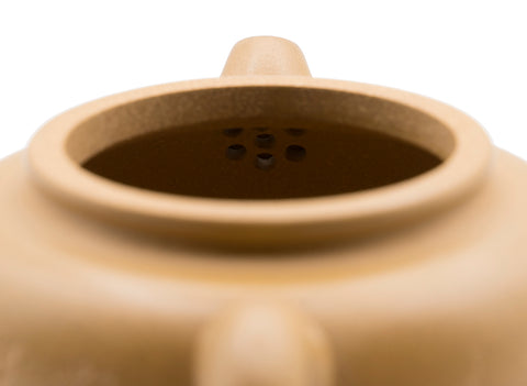 Guan Canghai engraving Teapot # 91345 250 ml