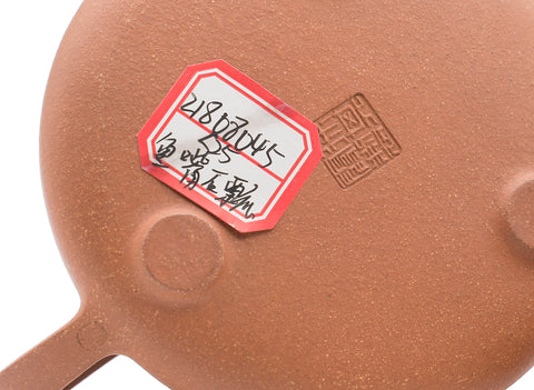 Fish mouthstone scoop Teapot # 91347 250 ml