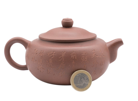 Half -monthly Teapot # 91349 250 ml