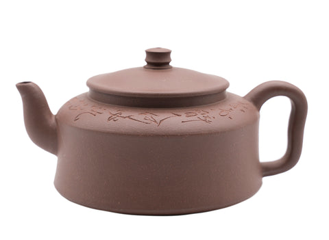 Meditation bell Teapot # 91351 160 ml