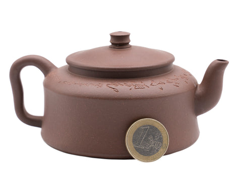 Meditation bell Teapot # 91351 160 ml