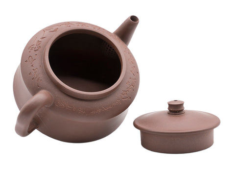 Meditation bell Teapot # 91351 160 ml