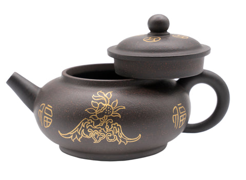 DC Teapot # 91352 180 ml