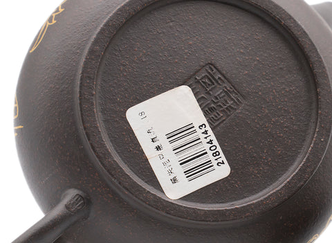 DC Teapot # 91352 180 ml