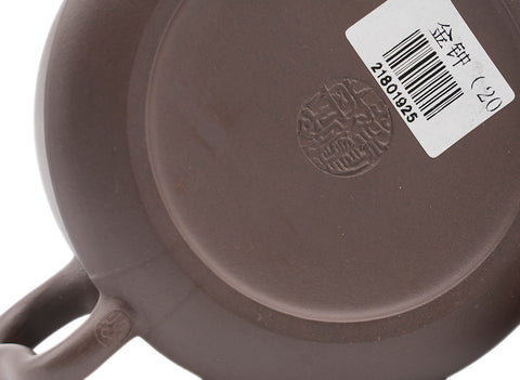 Golden bell Teapot # 91353 200 ml