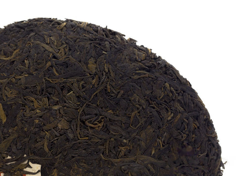 Da Hong Yin Qing Bing (1997), aged sheng puer, 354 g