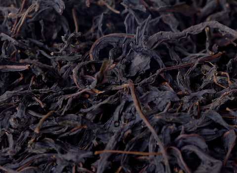 Willow-herb / Ivan-Chay black, large-leaf "North 50g