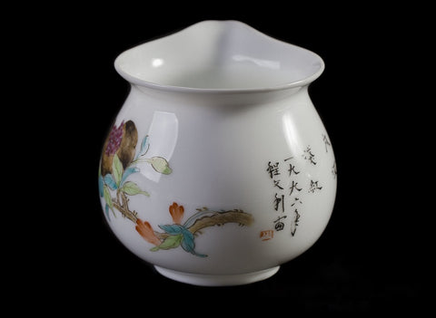 Tea ware set # 769, (porcelain, hand painting)