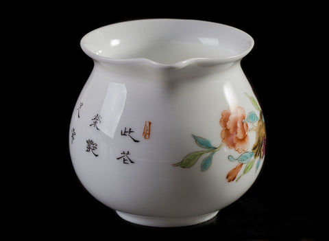 Tea ware set # 769, (porcelain, hand painting)