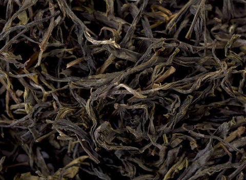 Yongde Teng Ji Sheng Cha (2019)