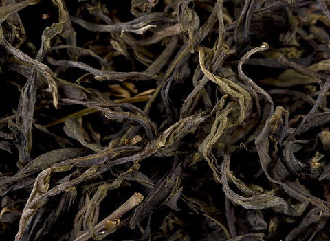 Yongde Teng Ji Sheng Cha (2019)