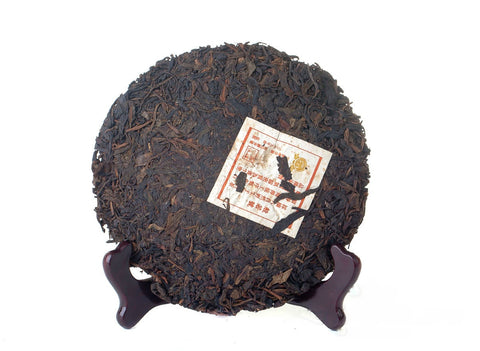 Chan Cha Yi Wei (2005), alter Sheng Puer