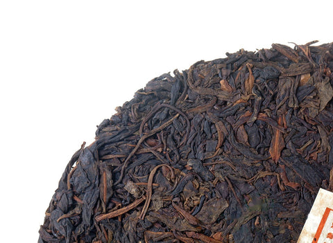 Chan Cha Yi Wei (2005), aged sheng puer
