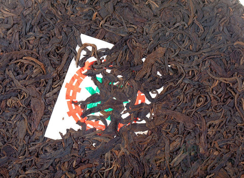 Ye Sheng Qiao Mu Sheng Bing, (Red Seal)  Zhong  Cha, the 90s, 380 g