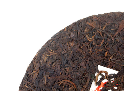 Ye Sheng Qiao Mu Sheng Bing, (Red Seal)  Zhong  Cha, the 90s, 380 g