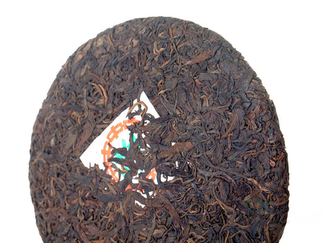 Ye Sheng Qiao Mu Sheng Bing, (Red Seal)  Zhong  Cha, the 90s, 380 g