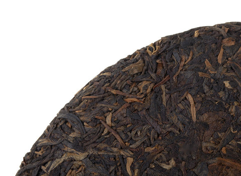 Zhong Cha, recipe 7542 Hong Yin («Red Seal») (2000), aged sheng puer, 330 g