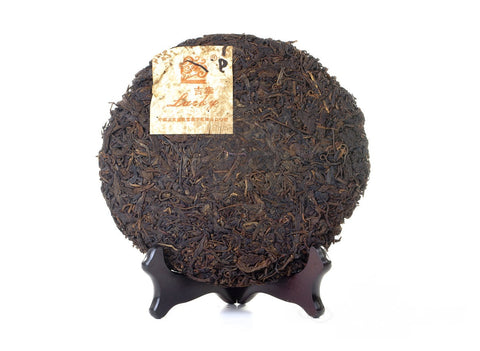 Jipin Yue Chen Yue Xiang Bing Cha (2004), oud Sheng Puer