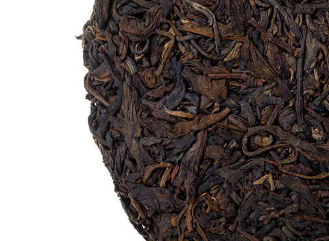 Jipin Yue Chen Yue Xiang Bing Cha (2004), oud Sheng Puer