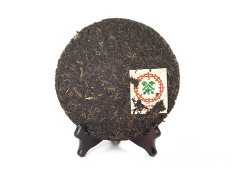 Qin Bing, pecipe 7542 (2003), aged sheng puer, 340 g
