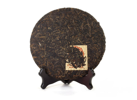 Xishuangbanna  Sheng Cha Bing 2002, recipe 7532, aged sheng puer, 380 g