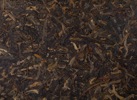 Xishuangbanna  Sheng Cha Bing 2002, recipe 7532, aged sheng puer, 380 g