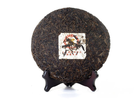 Zhong Cha recipe 7542 «Yellow Seal» 2004, aged sheng puer, 319 g