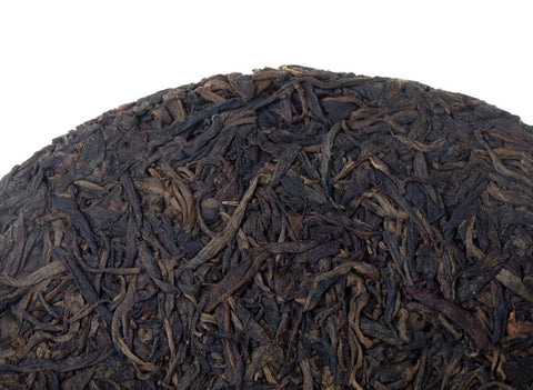 Zhong Cha recipe 7542 «Yellow Seal» 2004, aged sheng puer, 319 g