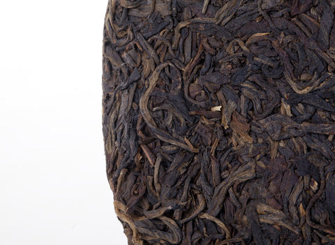 Zhong Cha recipe 7542 «Yellow Seal» 2004, aged sheng puer, 319 g
