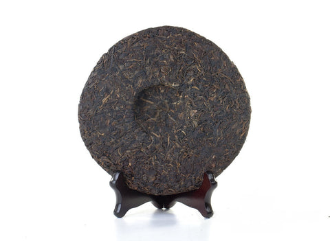 Zhong Cha recipe 7542 «Yellow Seal» 2004, aged sheng puer, 319 g