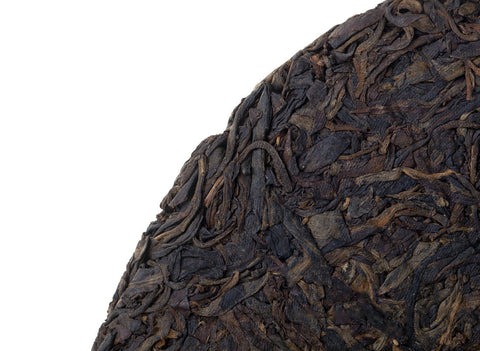 Zhong Cha recipe 7542 «Yellow Seal» 2004, aged sheng puer, 319 g