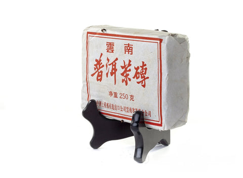 Zaochen Xiang Banshu Zhuan (1995), aged shu puer