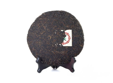 Ba Zhong 7542 Qin Bing (1993), gealterter Sheng Puer, 340 g