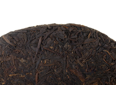 Ba Zhong 7542 Qin Bing (1993), gealterter Sheng Puer, 340 g