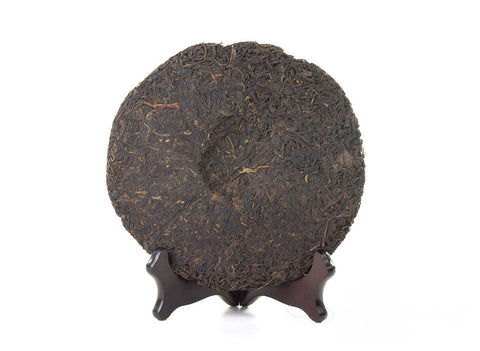 Ba Zhong 7542 Qin Bing (1993), gealterter Sheng Puer, 340 g