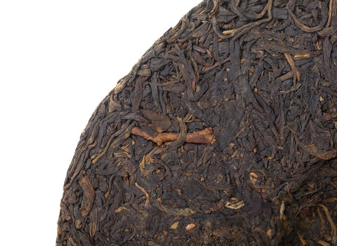 Ba Zhong 7542 Qin Bing (1993), gealterter Sheng Puer, 340 g